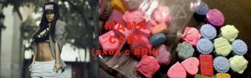 MDMA crystal  Всеволожск 